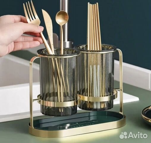 Подставка для столовых приборов