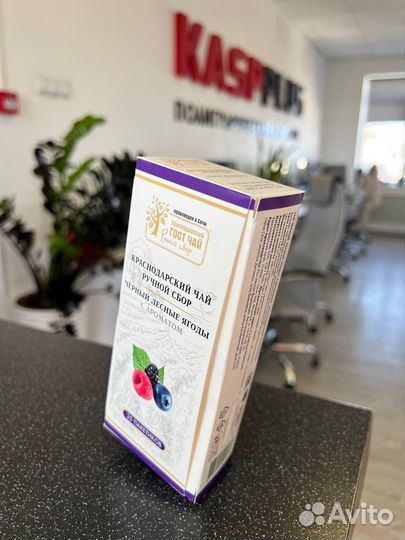 Печать коробок. Упаковка для Вашего бизнеса