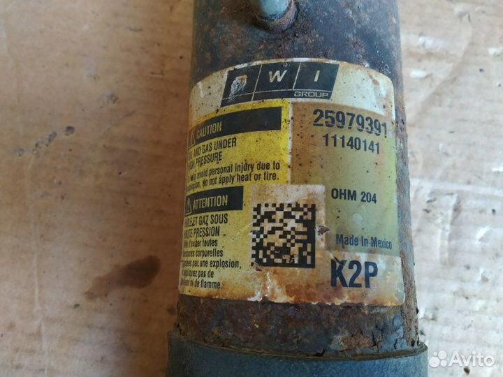 Пневмостойка задняя Cadillac Escalade GMT900 6.2