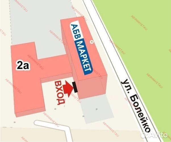 Блесна 13.0гр. колеб. 009 maibe spoon 