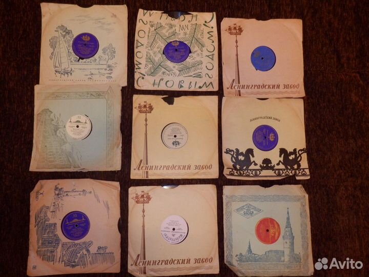 Патефонные пластинки СССР