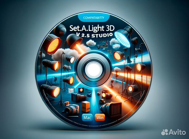 Оф. лицензия set.a.light 3D V2.5 studio