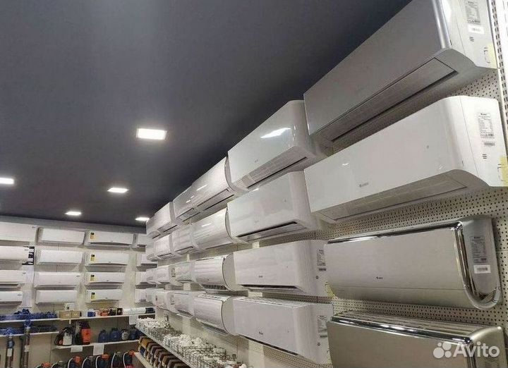 Кондиционер сплит в наличии