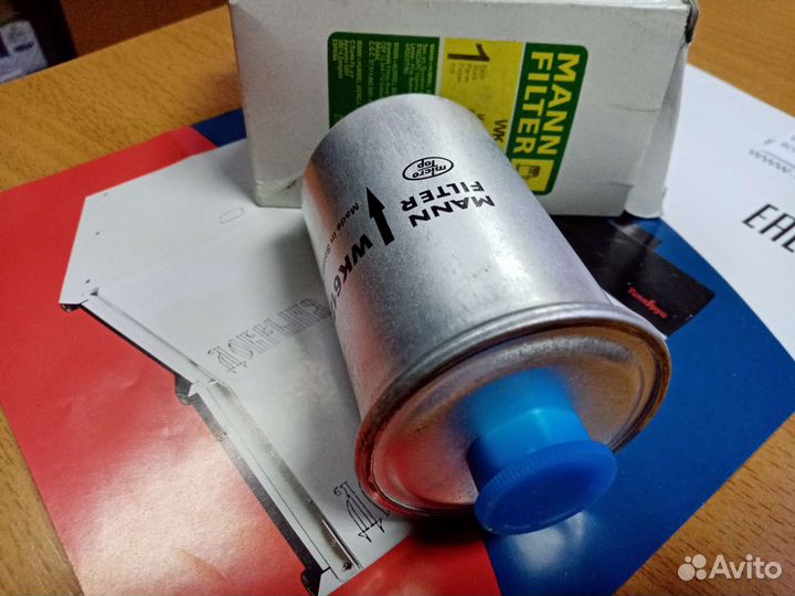 Фильтр топливный mitsubishi