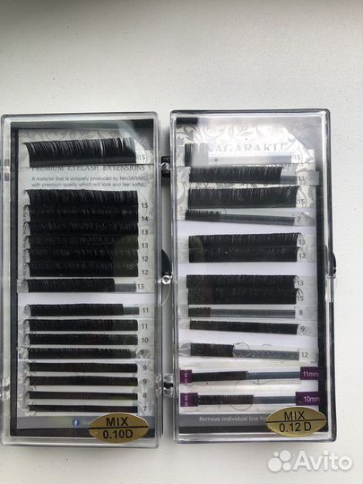 Ресницы для наращивания