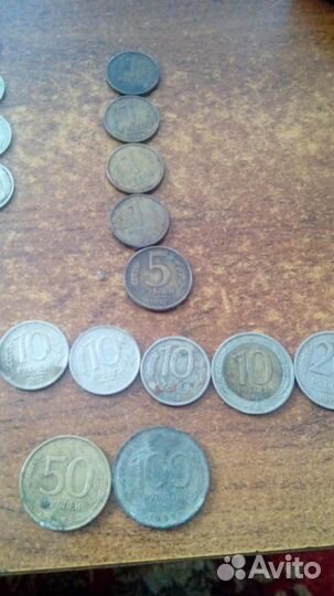 Монеты