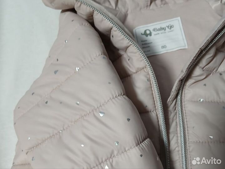 Куртка демисезонная беби го (80)