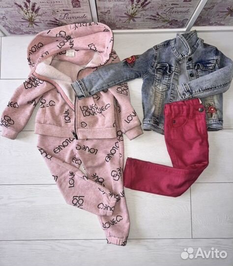 Пакет вещей на девочку 2-3 года