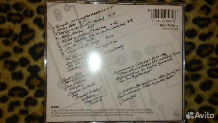 Joachim Witt - Silberblick 1980