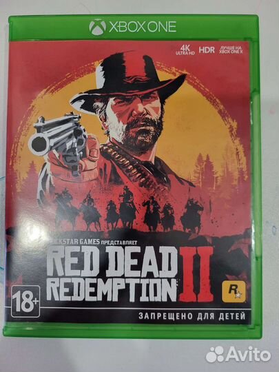 Red dead redemption 2