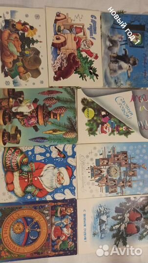 Открытки СССР чистые