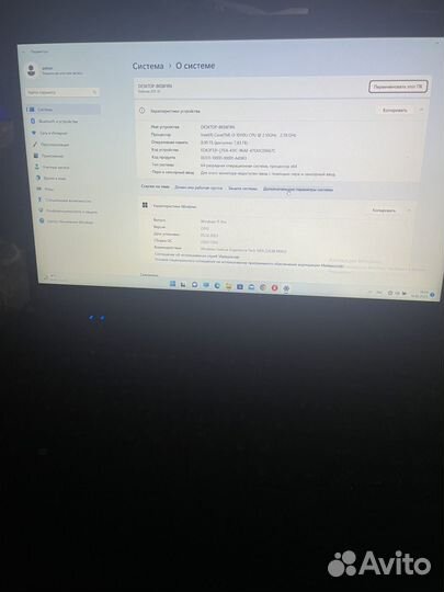 Ноутбук Acer N19C1