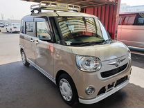 Daihatsu Move Canbus 0.7 CVT, 2020, 81 000 км, с пробегом, цена 1 350 000 руб.