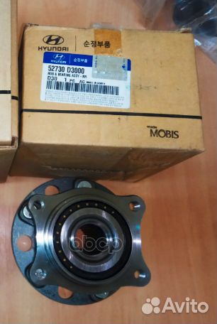 Ступица колеса задняя KIA sportage (2016) 5273