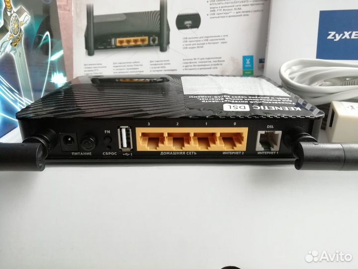 WiFi центр (роутер)