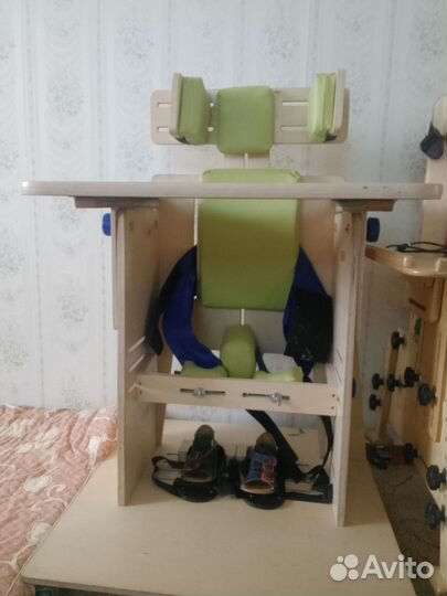 Опора для стояние