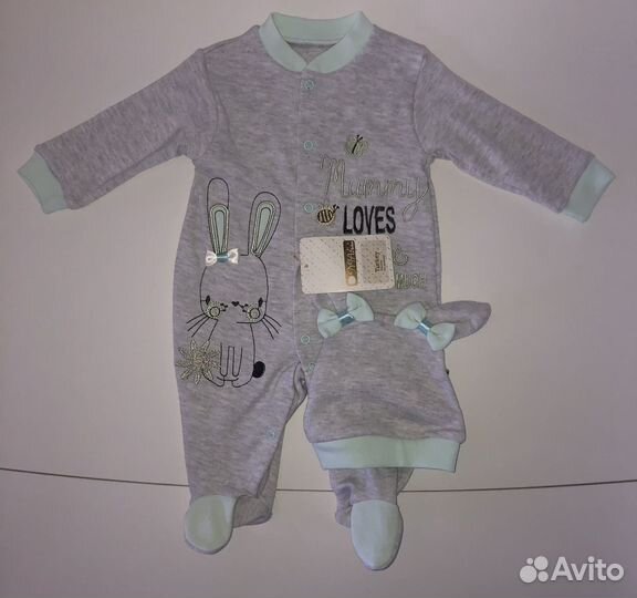 Костюмчики на девочку