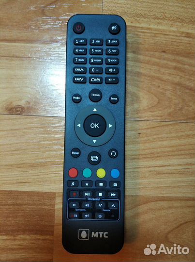 Пульты для тв приставок МТС 4 вида