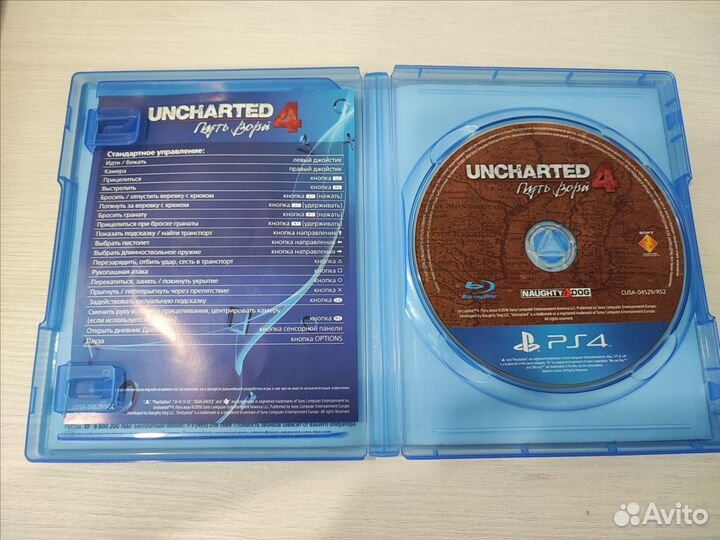 Uncharted 4