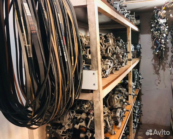 Запчасти для стиральных машин