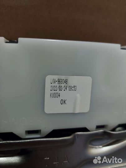 Люк Lexus RX 2022г