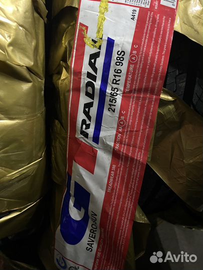 GT Radial Savero SUV 215/65 R16 98S