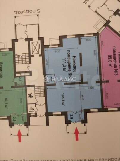Сдам помещение свободного назначения, 111.3 м²
