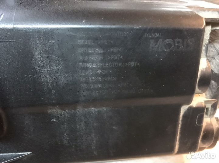 Фара левая и правая Kia Optima 3 xenon дхо