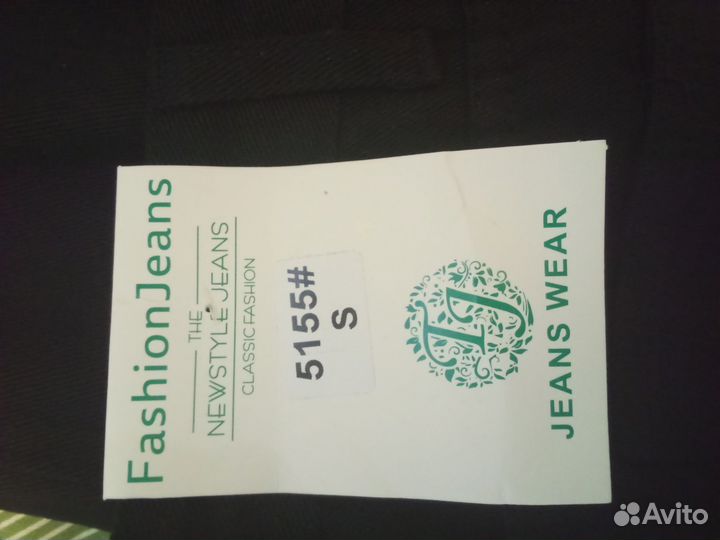 Джинсы новые прямые 40-42р