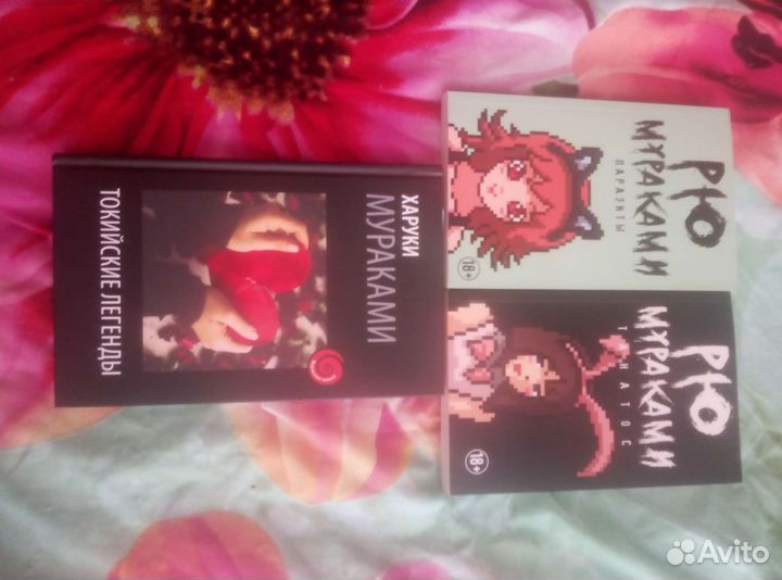 Книги без доставки