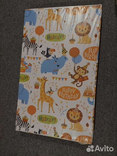 Пеленальная доска