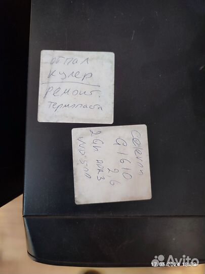 Пк, корпус пк