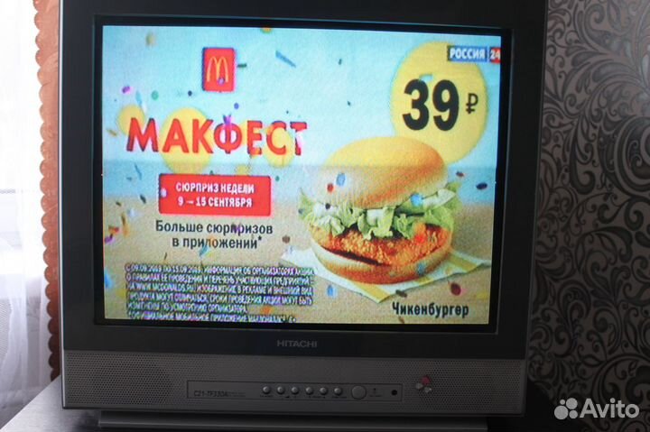 Продам телевизор hitachi