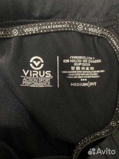 Компрессионные штаны Virus