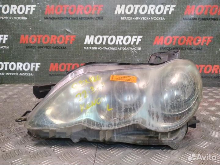Фара левая Марк Икс GRX120 22-344 ксенон А455