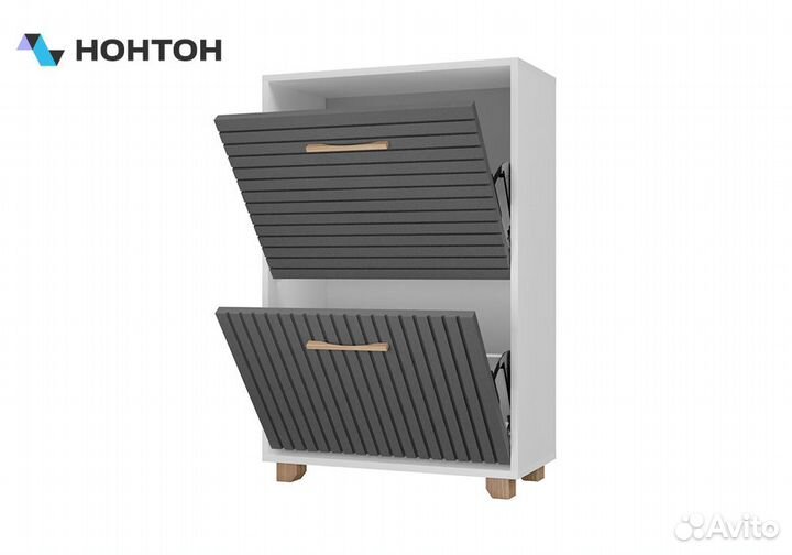 Обувница Копенгаген с 2-мя ящиками белая / серый графит