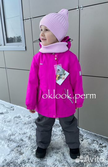 Новый демисезонный костюм 86-110