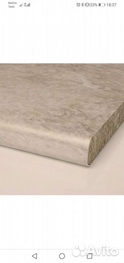 Стелешницы