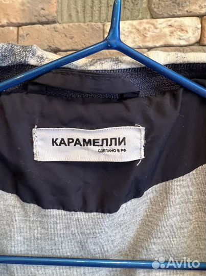 Детская куртка Карамелли с капюшоном, 11 лет