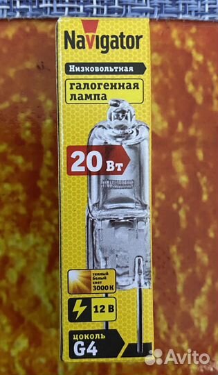 Светодиодные лампы