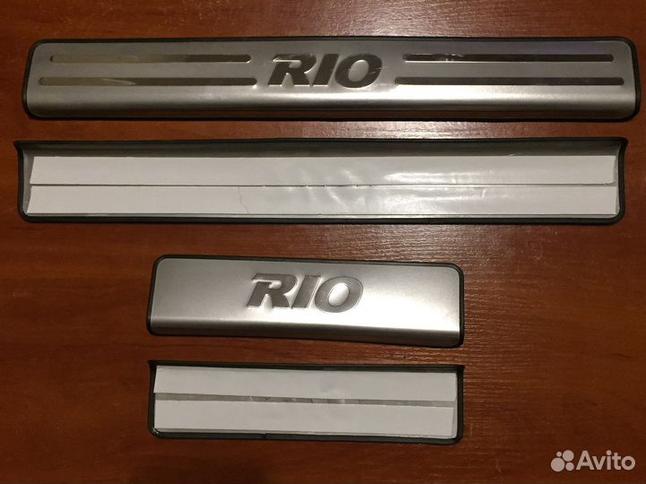 Накладки на пороги