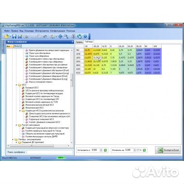 Редактор ChipTuningPro CTP-7 usb ключ