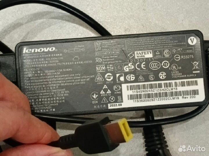 Зарядное устройство для ноутбука Lenovo 65 W