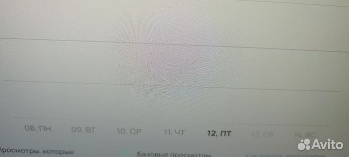 Комплект e5 2689 / 32gb / 1060 3gb