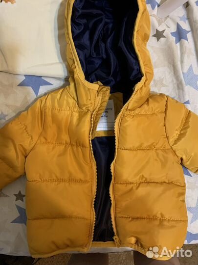 Вещи пакетом для мальчика