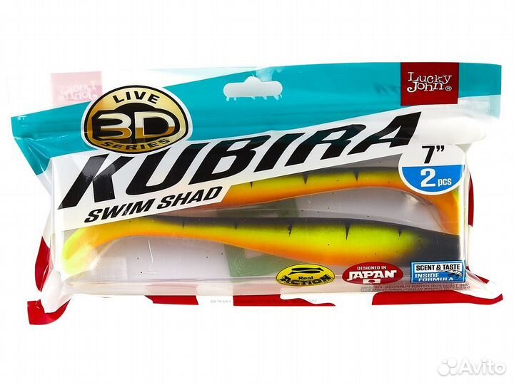 Виброхвосты LJ 3D Series Kubira Swim Shad 7
