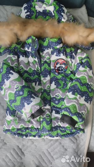 Детские вещи