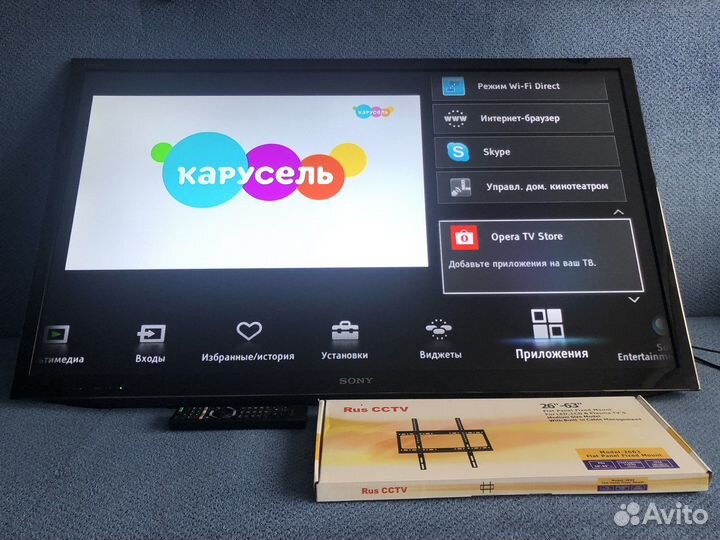 Телевизор sony 46