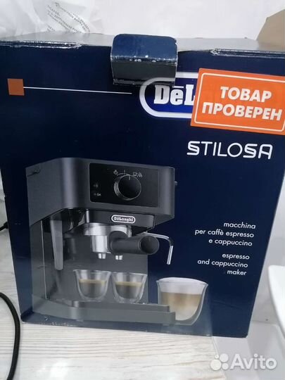 Кофемашина delonghi