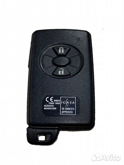 Смарт ключ Toyata RAV4/auris B90EA